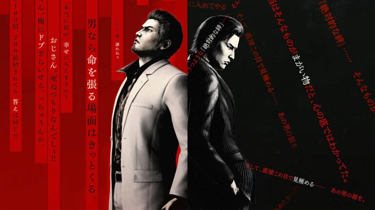 Yakuza Kiwami 3 aangekondigd, verschijnt op 12 februari