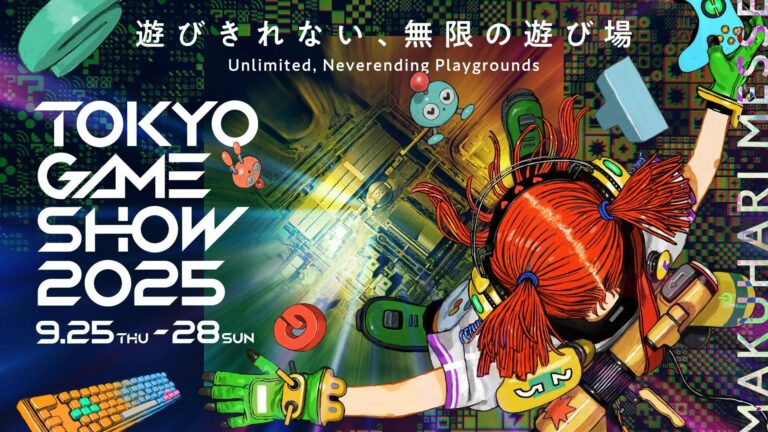 Tokyo Game Show wordt volgend jaar van 17 tot en met 21 september gehouden