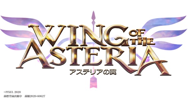 Shoot ‘em up Wing of the Asteria voor Switch en Steam aangekondigd