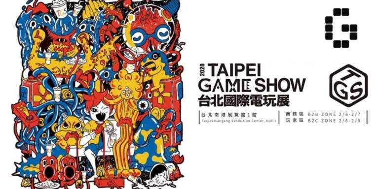 Sony line-up voor Taipei Game Show is bekend
