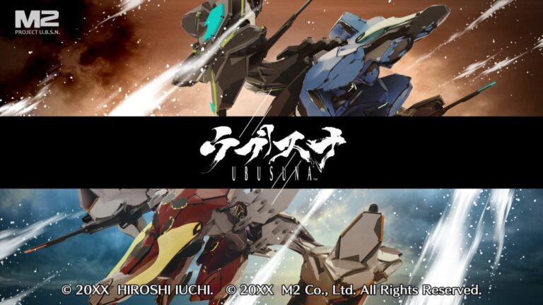 Ikaruga-opvolger Ubusuna geschrapt door M2, ontwerper Hiroshi Iuchi vertrekt