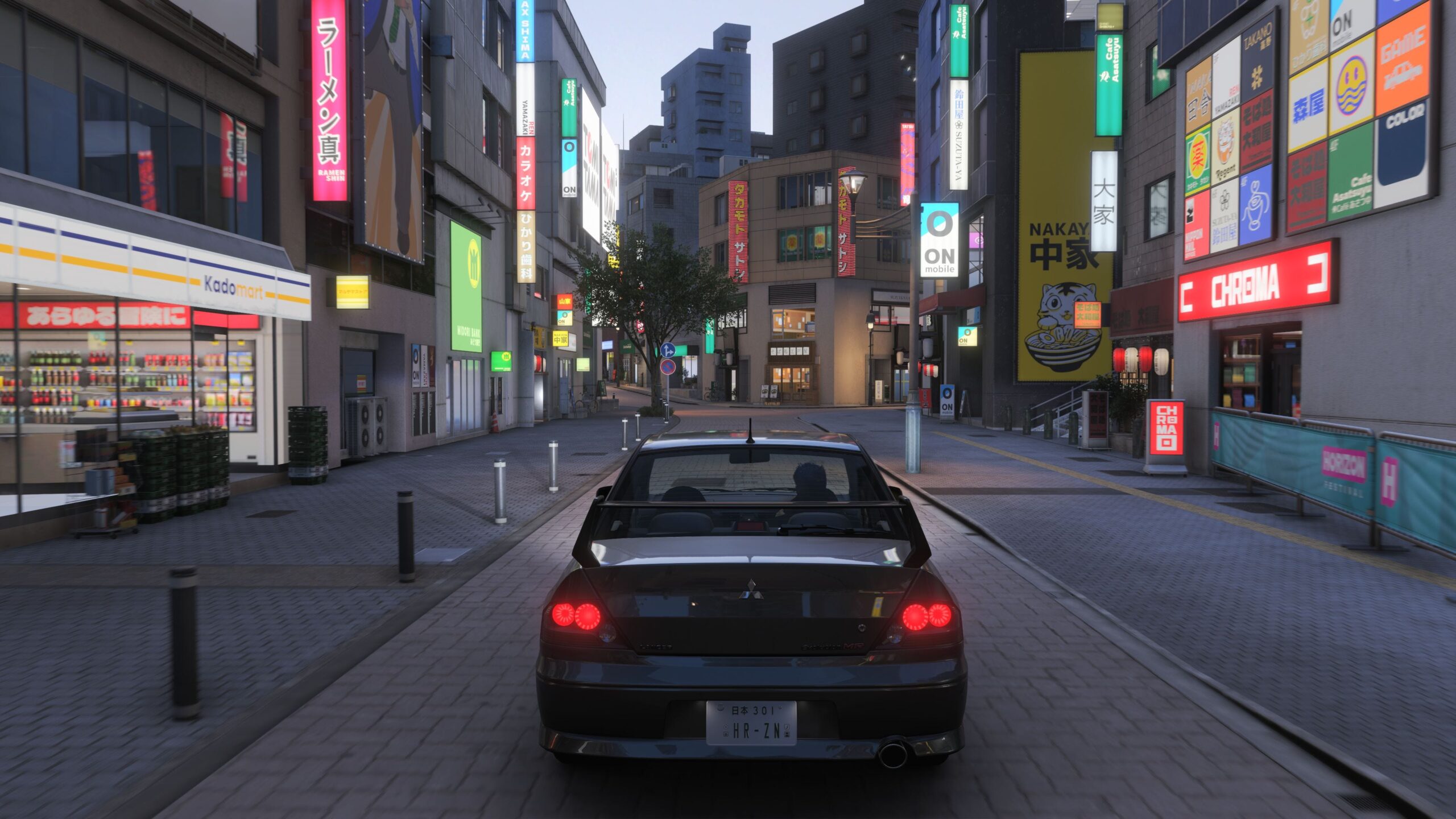 Tokyo in Forza Horizon 6
