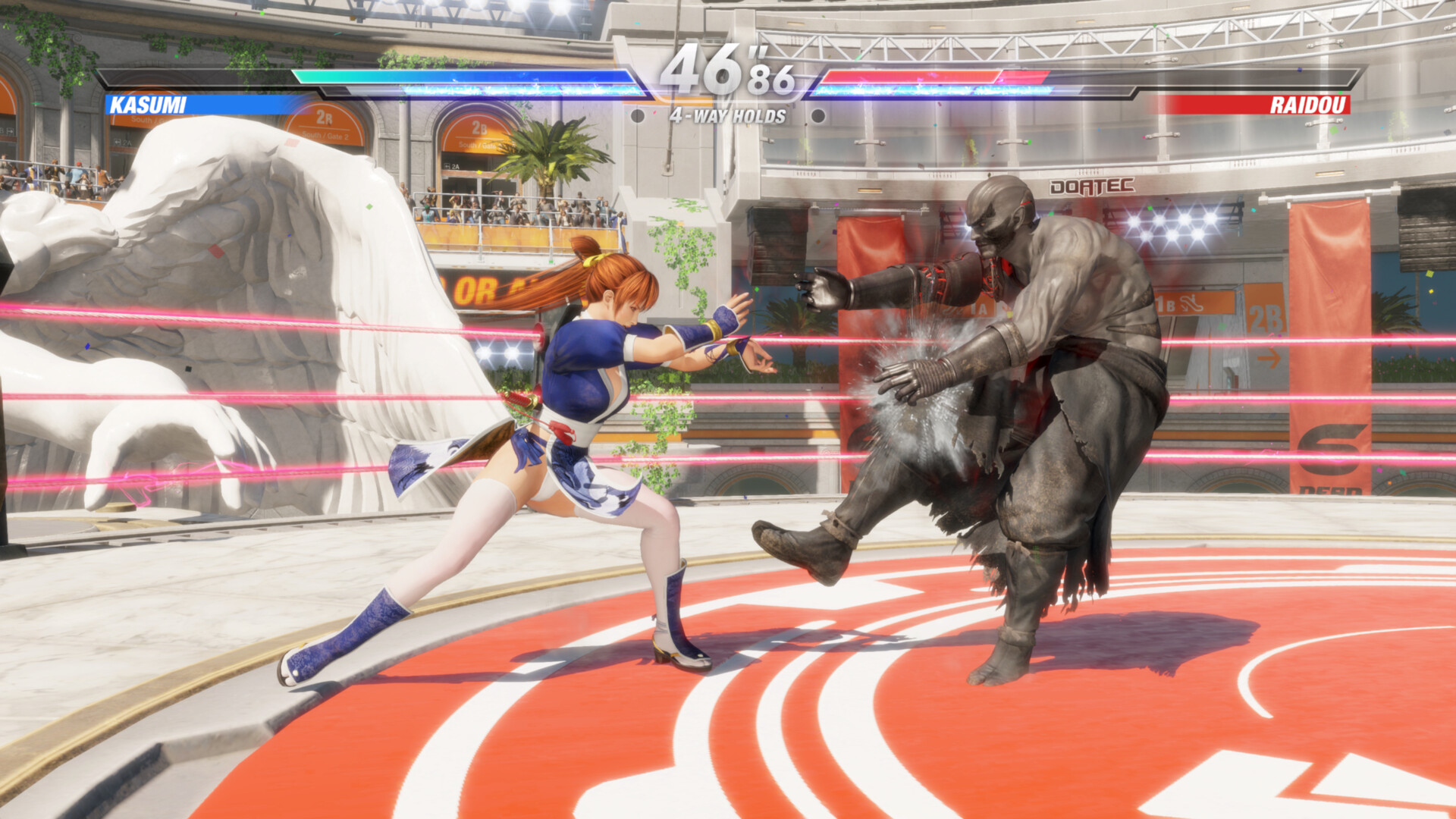Dead or Alive 6 Last Round Kasumi vs. Raidou