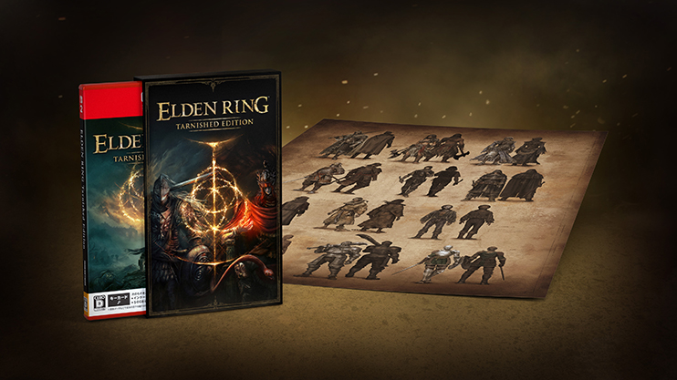 Elden Ring Tarnished Edition Switch 2