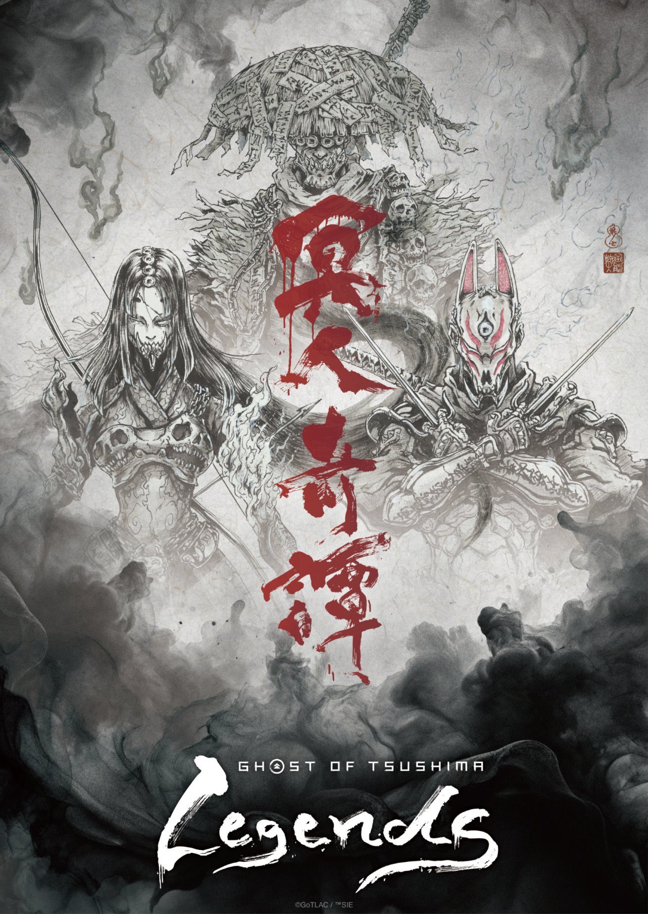 Ghost of Tsushima Legends character poster