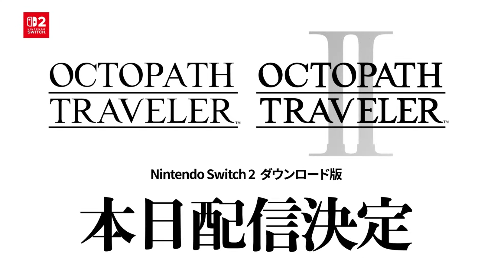 Octopath Traveler Nintendo Switch 2